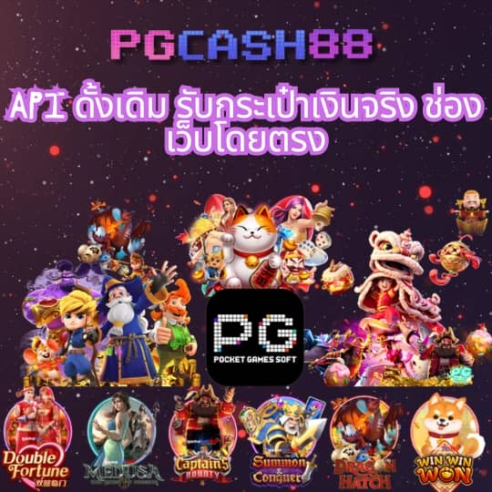สล็อตฝาก5รับ100